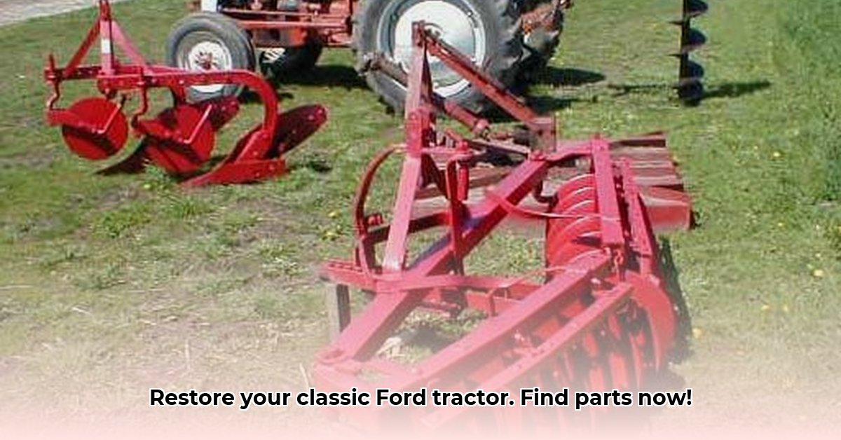 8n-ford-tractor-accessories